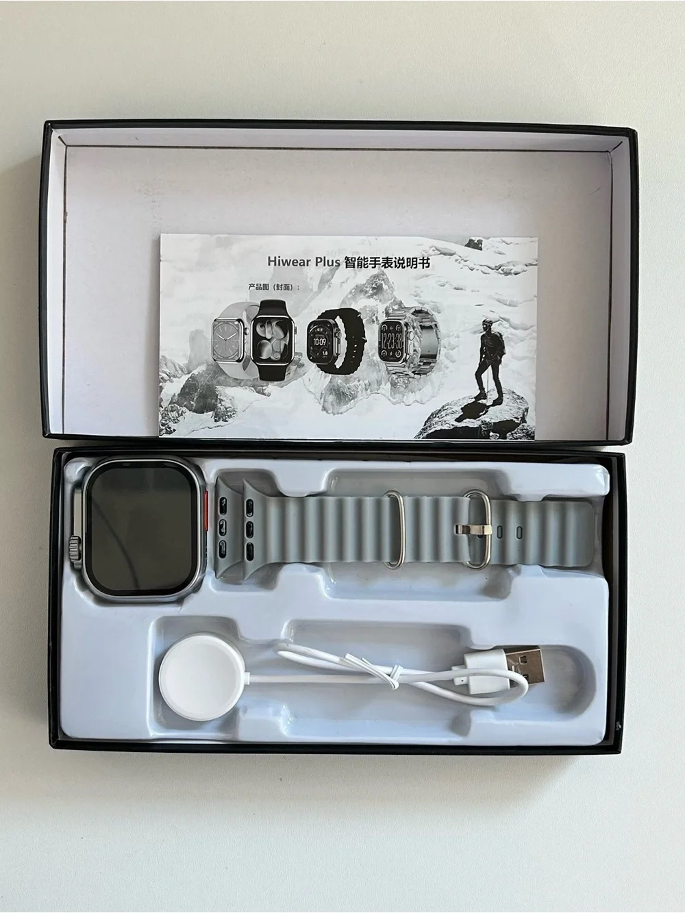 Brand New ~ Ultra 3 Smartwatch - Silver - Compatible with iOS & Android